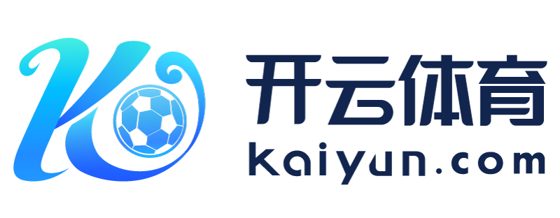 云南省个旧市开云app在线下载